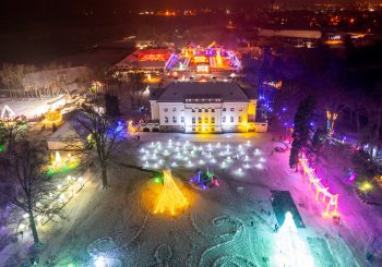 Фестиваль латерн в Пакруойской усадьбе продлен до середины февраля