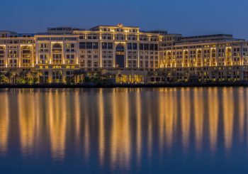 В честь своего двухлетия Palazzo Versace Dubai дарит эксклюзив